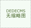 国产机械人领军品牌华数机械人携最新科&hellip;